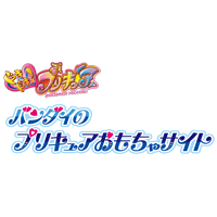 おもちゃ・グッズ（おもちゃ） | キュアデコルネット｜バンダイ公式『スマイルプリキュア！』おもちゃサイト