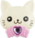 ネコキュアデコル