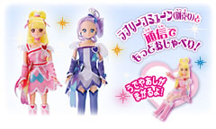 おしゃべりﾌｧｯｼｮﾝﾄﾞｰﾙ | ﾄﾞｷﾄﾞｷ!ﾌﾟﾘｷｭｱ ﾊﾞﾝﾀﾞｲのﾌﾟﾘｷｭｱおもちゃｻｲﾄ