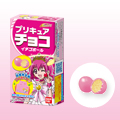 プリキュアチョコ イチゴボール