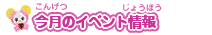 ̲ď