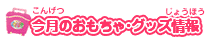 ̂᥸ޯޏ